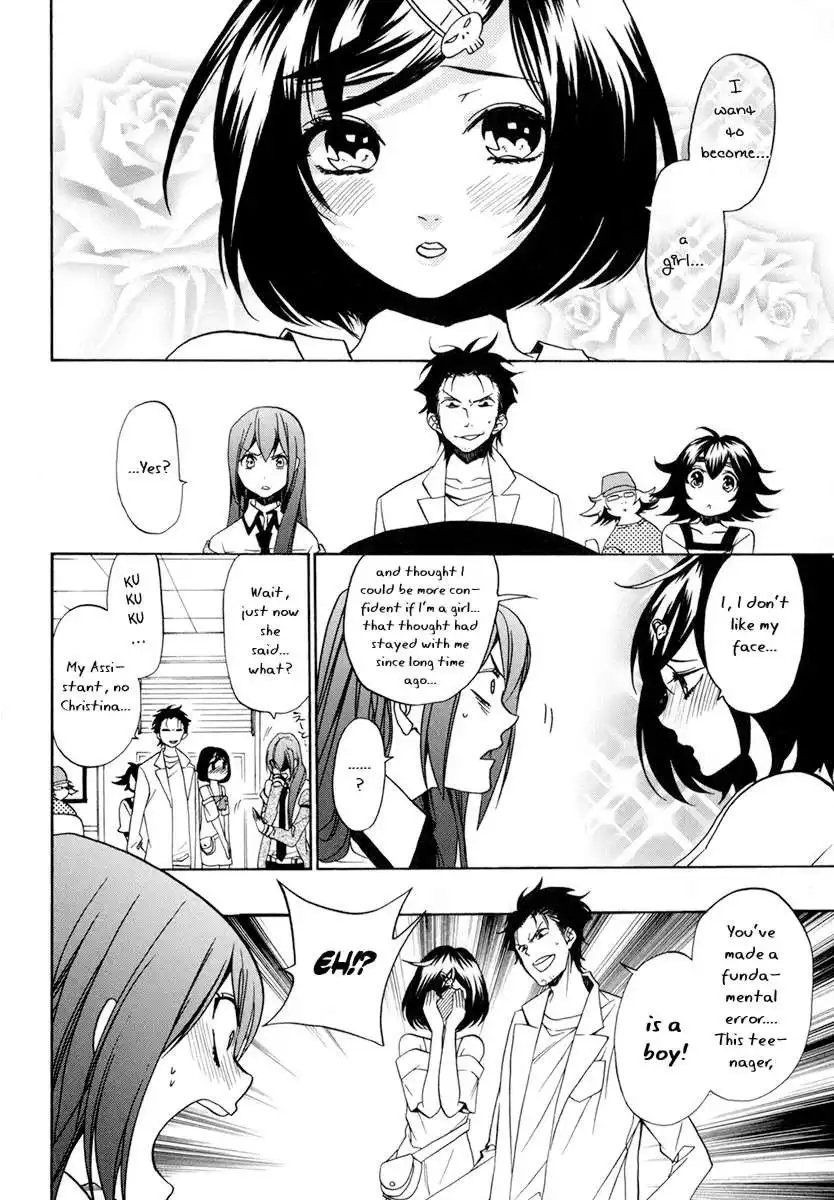 Steins Gate Chapter 5 6